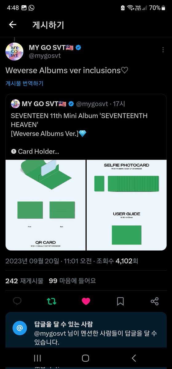 jkhea97's tweet photo. @mygosvt Doneee, thank you for the GA🩵 https://t.co/i0heycBbhX
