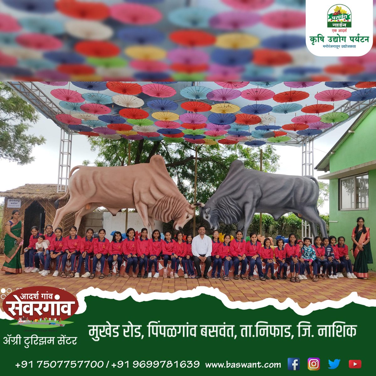 BaswantAIT's tweet photo. Happy to have 'Gurukul Public School - khamtane'
Visited our tourism center.

Students have enjoyed a lot !
All the very best for the students for their future endeavors ! https://t.co/NnhQXfb9P6