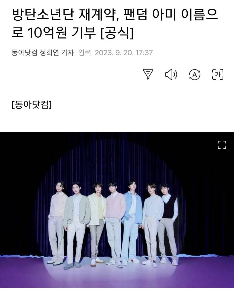 미친듯
기다려달라고 청혼하는 남자들