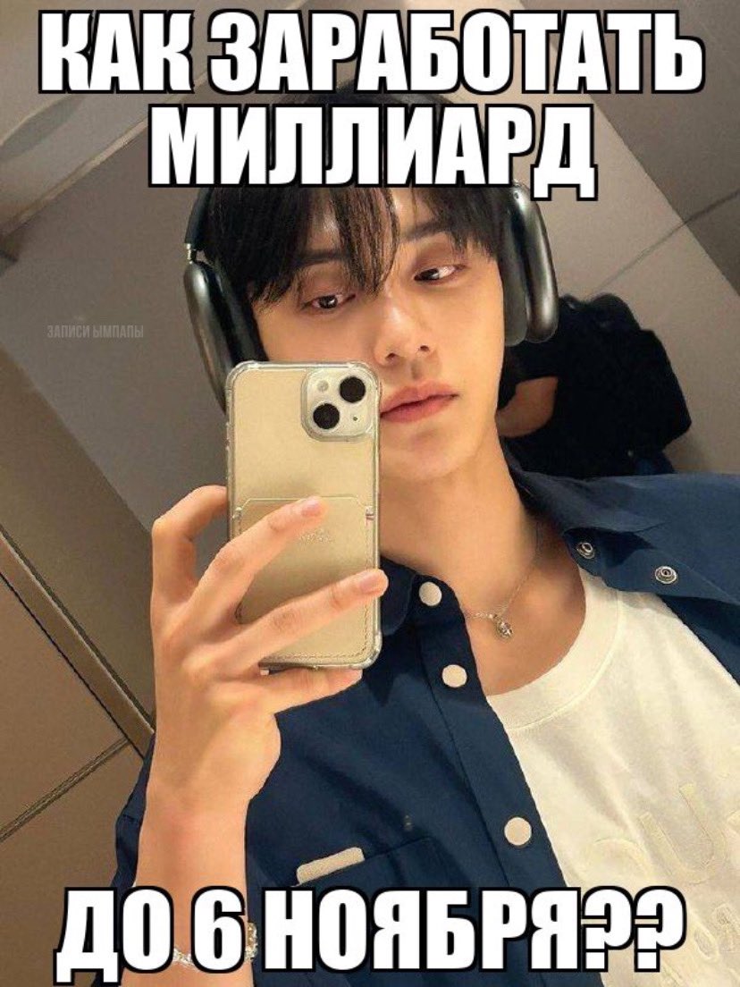 ☆.*⭒ Ктокотми!! | поиск мью (@kktokotme) on Twitter photo 