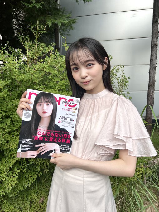 林芽亜里のTwitter画像41