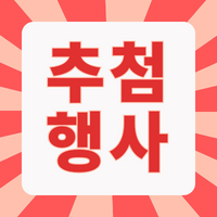 tianxinwc's tweet photo. #우리_공장을_소개합니다 
#우리_공장으로_오세요 

RT+팔로우+댓글에 인형 한 명을 추첨해서 무료로 만들어드립니다

팬 팔로우> 1500 오픈 https://t.co/jfMT4tl3rA