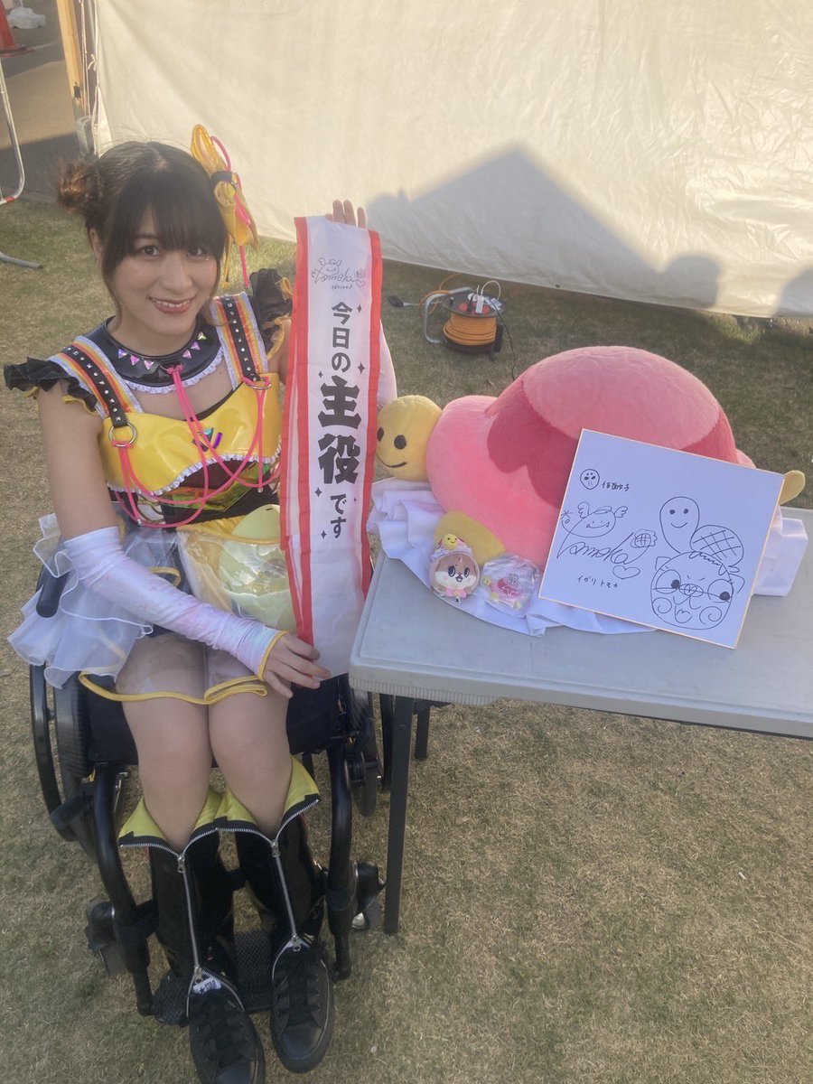 kamechan7407's tweet photo. 猪狩ともかちゃんとフォロー&amp;RTキャンペーン🐢
猪狩ともかちゃんの私物サイン&amp;色紙&amp;ちぃ亀グッズをセットで5名様にプレゼント
応募方法 
①@igari_tomoka3と@kamechan7407をフォロー 
②この投稿をリツイート 
締切:2023/9/30まで
 ※必ず両方をフォローお願いします
 ※当選者はDMでお知らせします https://t.co/kPk17tdl9j