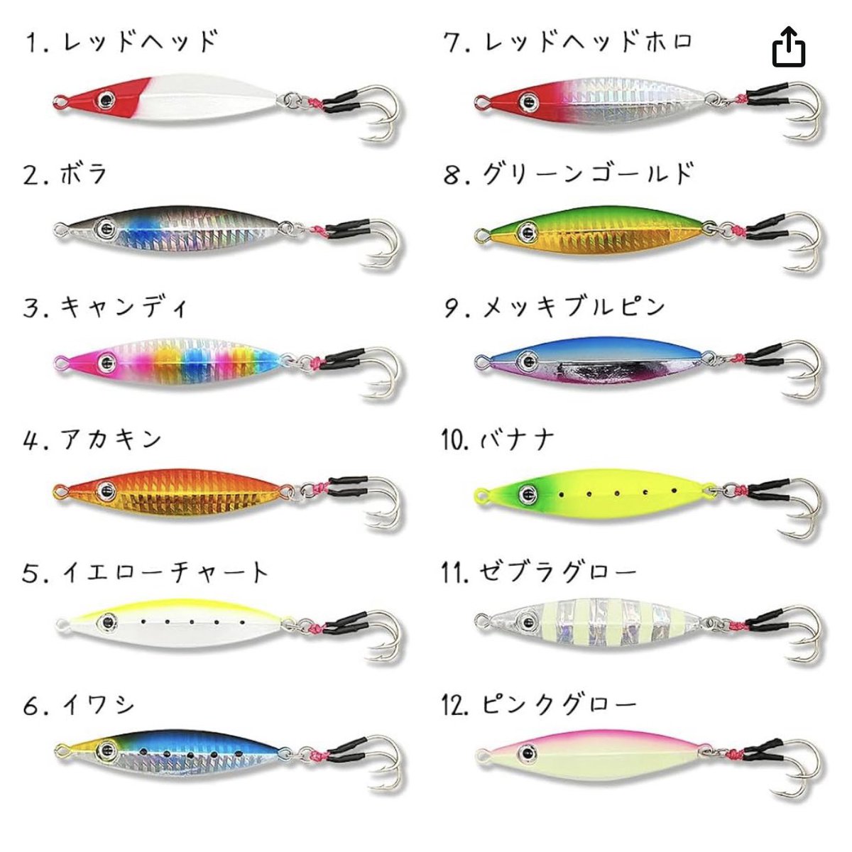 orurudojp's tweet photo. 【ぶっ飛ぶジグスプーン】
プレゼント企画発動🔥

応募期間は今から10月1日23:59まで
抽選で合計38名様に
【ぶっ飛ぶジグスプーン】をプレゼント🎁✨

応募方法
このアカウントをフォローと引用リツイート

※引用リツイートで
【希望色・グラム・対象魚・#オルルド釣具のハッシュタグ】を付けてください。

希望色または希望セットは1名様1回1種のみ応募可能です。
本当に欲しい色やウェイトやセットごとに抽選します。
したがって各種類ごとに倍率が変わります。

内訳
30g,40g 12��� 各1セット（合計2名）
30g,40g 6色 各1セット（合計4名）
30g,40g 3色 各1セット（合計8名）
30g,40g 単色 各１つずつ（合計24名）
合計38名 

↓スペックは販売予定ページご参照ください↓
https://t.co/cfx4m9kq4x
可能であればほしい物リストに入れいただける嬉しいです✨
販売開始は10月上旬予定です。

ではスタート！＼(^o^)／

#オルルド釣具 #プレゼント #プレゼント企画