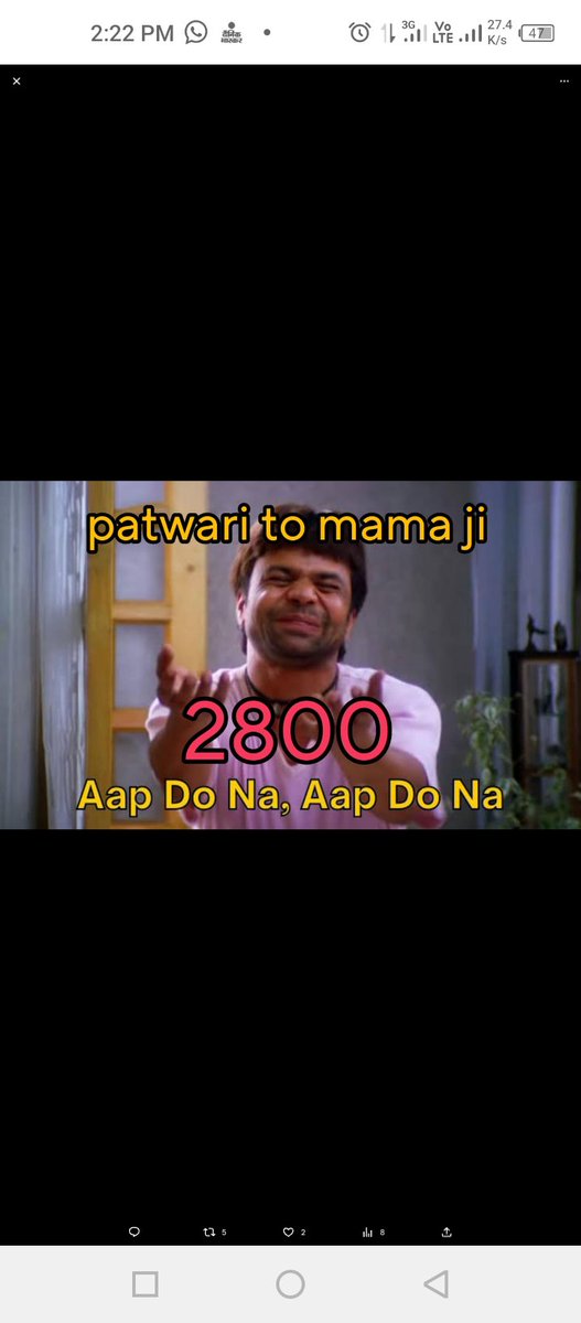 #mppatwariStrikefor2800
मामाजी क्या आपको पटवारी से व्यक्तिगत समस्या है क्या , क्यों पटवारियों की मांग पर चर्चा नही कर रहे है । 
वेतमान 2800 ग्रेडपे कीजिए 
<a href="/CMMadhyaPradesh/">Chief Minister, MP</a> <a href="/AmitShah/">Amit Shah</a> <a href="/PMOIndia/">PMO India</a> <a href="/ZeeMPCG/">Zee MP-Chhattisgarh</a> <a href="/mppatwarisangh/">मध्यप्रदेश पटवारी संघ भोपाल</a>