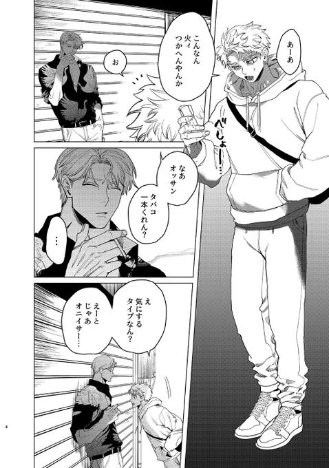 (2/5) 
