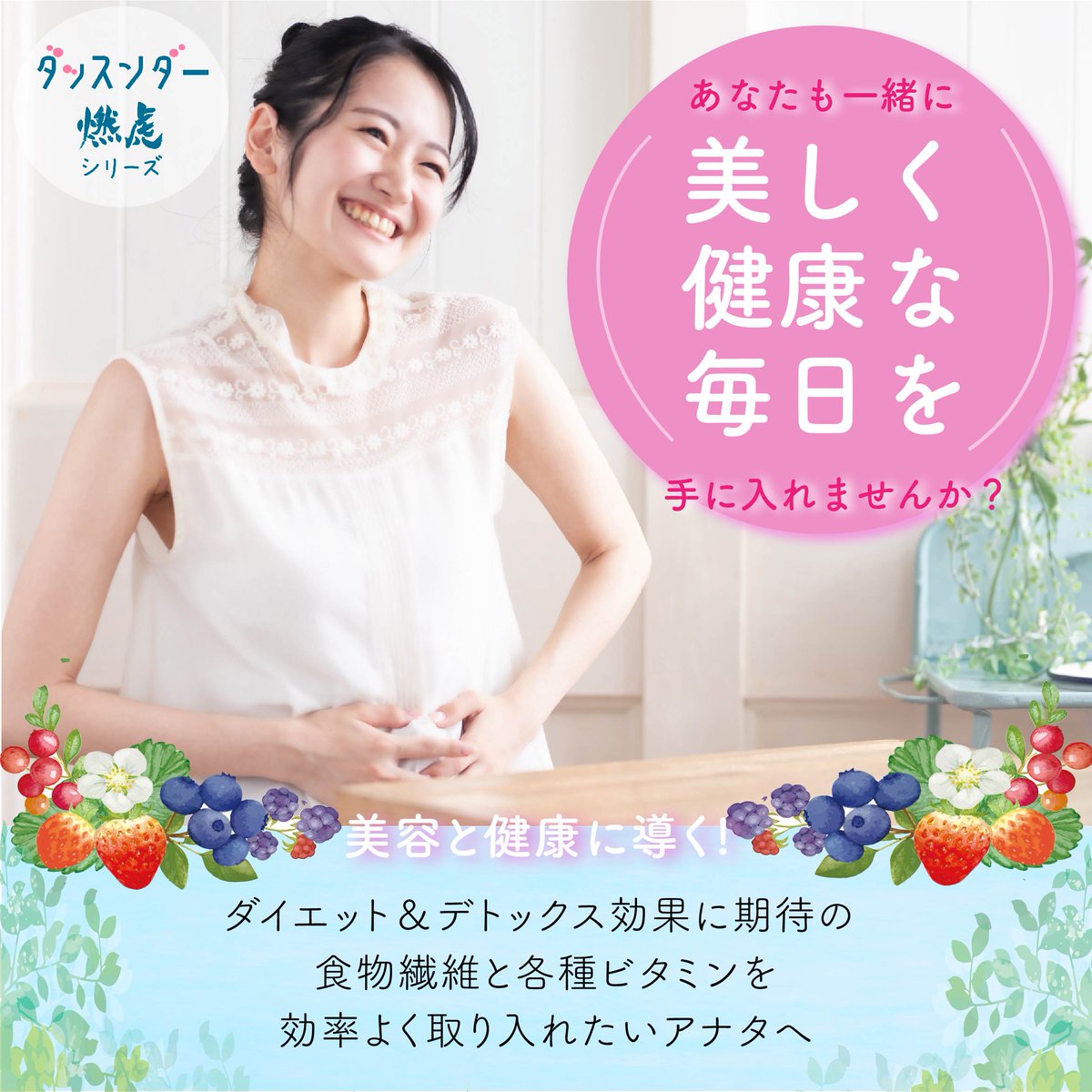 ?⭐️ #ふるさとめぐり市 #新規登録キャンペーン ? 2023.9.1 - 9.30 