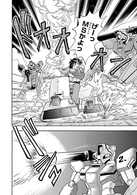 F6dRbIFaIAAHoQS.png:small