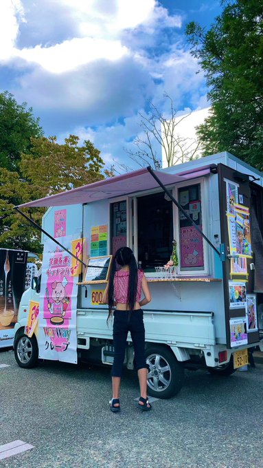 Twitterのコスプレ画像16