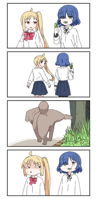 #ぼっちざろっく 