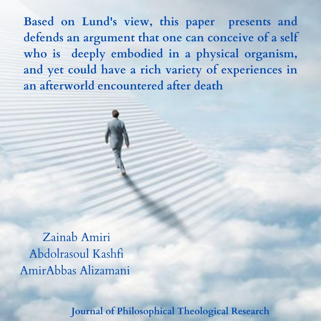 Journal of Philosophical Theological Research (@JPTRJournal) / Posts / X