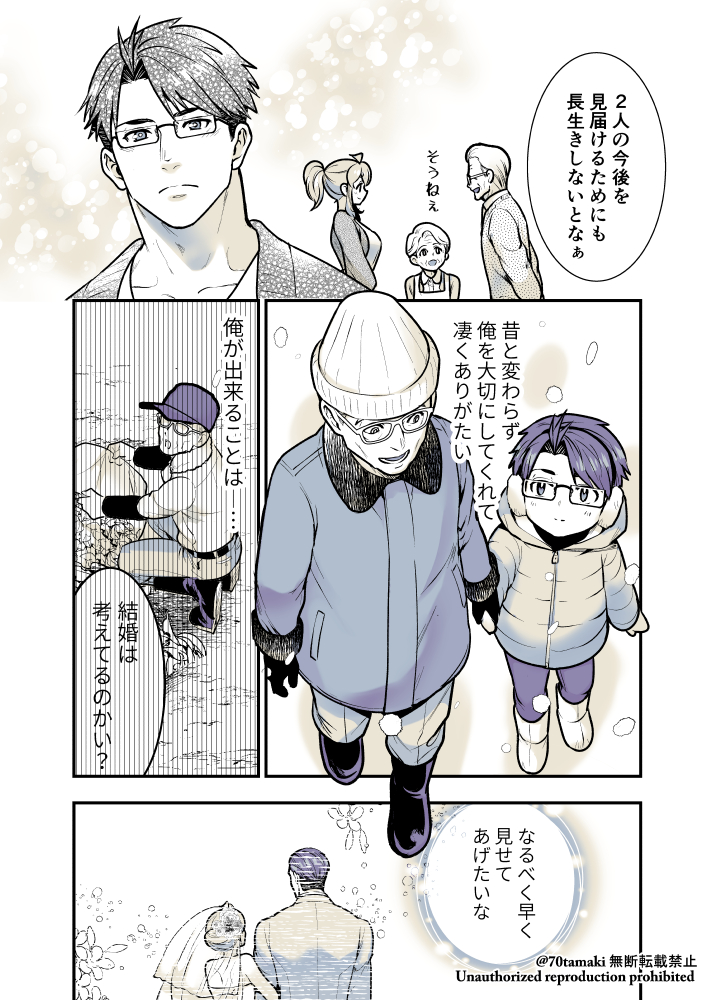 2/2