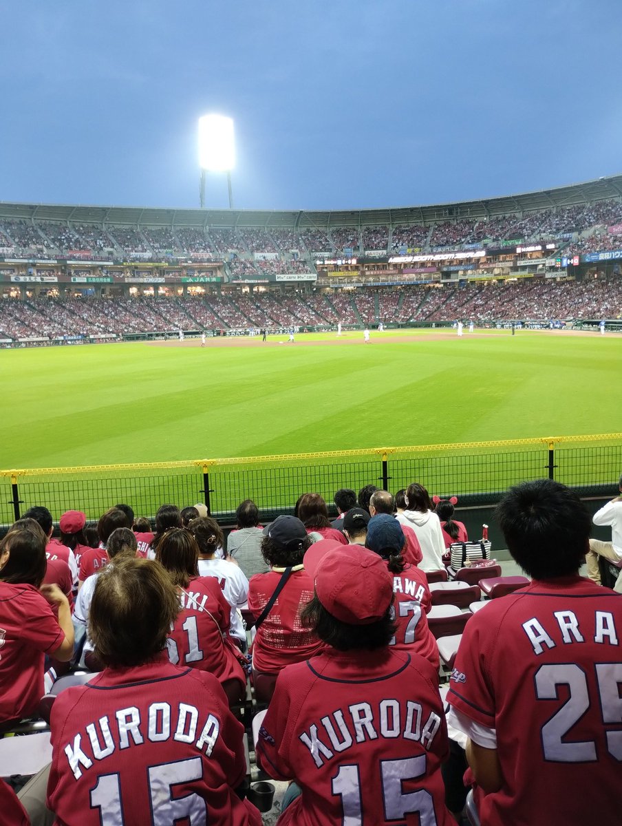 CarpRed2017's tweet photo. 今日はココから。 https://t.co/xg4EuYGa2v