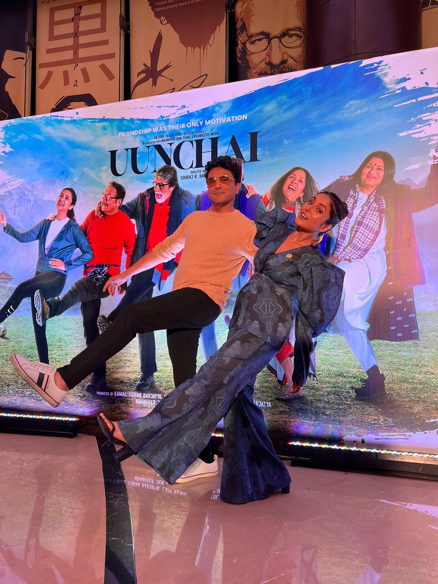 I’ve know <a href="/ishehnaaz_gill/">Shehnaaz Gill</a> for some time. And in awe of her success. She rocked at @TIFF_NETthis year. 
Salute to her attitude. 

More power to #DesiGirl