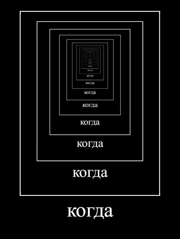 _kerush's tweet photo. Мой вайб, когда я жду курьера, хотя сделала заказ в три часа ночи и очевидно, что до утра никто не приедет https://t.co/eSmT5lx7xQ