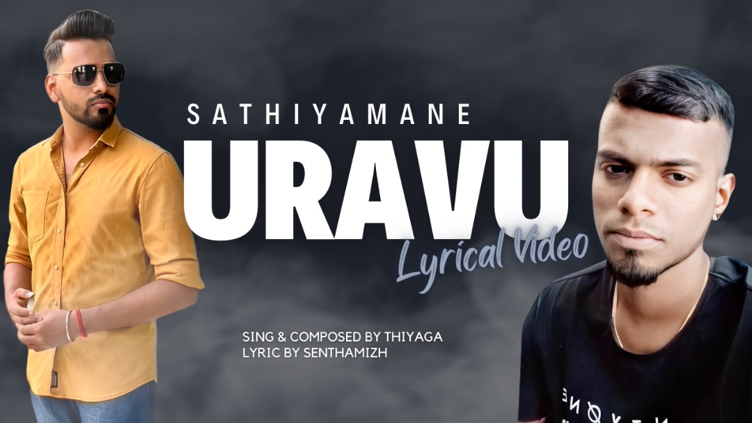 “Sathiyamane Uravu" lyrical video by Thiyaga is out on our Veedu YouTube Channel 🥰

Link ⏭️ youtu.be/21wzwsTxtHo

Subscribe to our YouTube Channel (Link in bio👆🏽):
youtube.com/user/veeduprod…
With love 💕
@veeduproduction
#veeduproduction
#SathiyamaneUravu
#lyircalsong