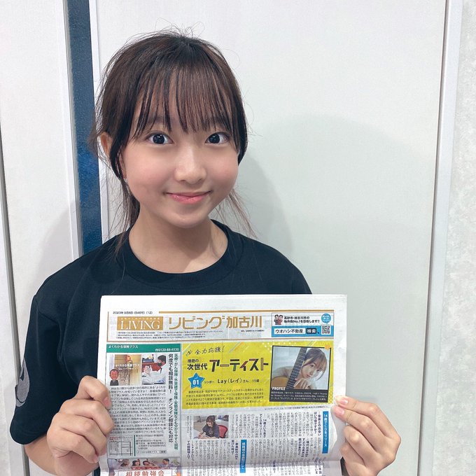 Twitterのコスプレ画像14