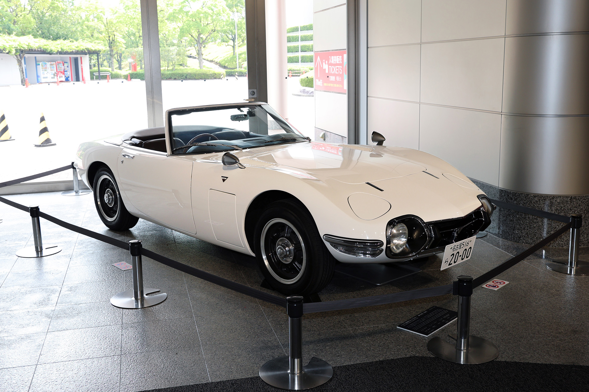 富士モータースポーツミュージアム / Fuji Motorsports Museum