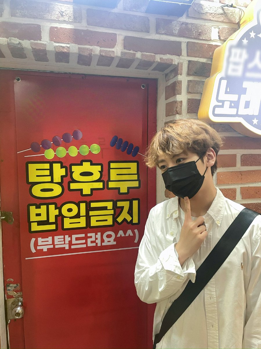 차웅기 tweet media