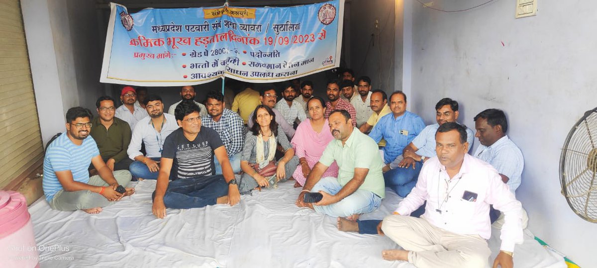 #2800की_घोषणा_पूरी_करो #2800की_घोषणा_पूरी_करो #2800की_घोषणा_पूरी_करो #2800की_घोषणा_पूरी_करो 
<a href="/aajtak/">AajTak</a> <a href="/ChouhanShivraj/">Shivraj Singh Chouhan</a> <a href="/CMMadhyaPradesh/">Chief Minister, MP</a> <a href="/INCIndia/">Congress</a> <a href="/JM_Scindia/">Jyotiraditya M. Scindia</a> <a href="/INCMP/">MP Congress</a> <a href="/jitupatwari/">Jitendra (Jitu) Patwari</a> <a href="/mpbreakingnews/">MP Breaking News</a> <a href="/OfficeOfKNath/">Kamal Nath</a> <a href="/narendramodi/">Narendra Modi</a> <a href="/panwarnsui/">manish panwar inc</a>