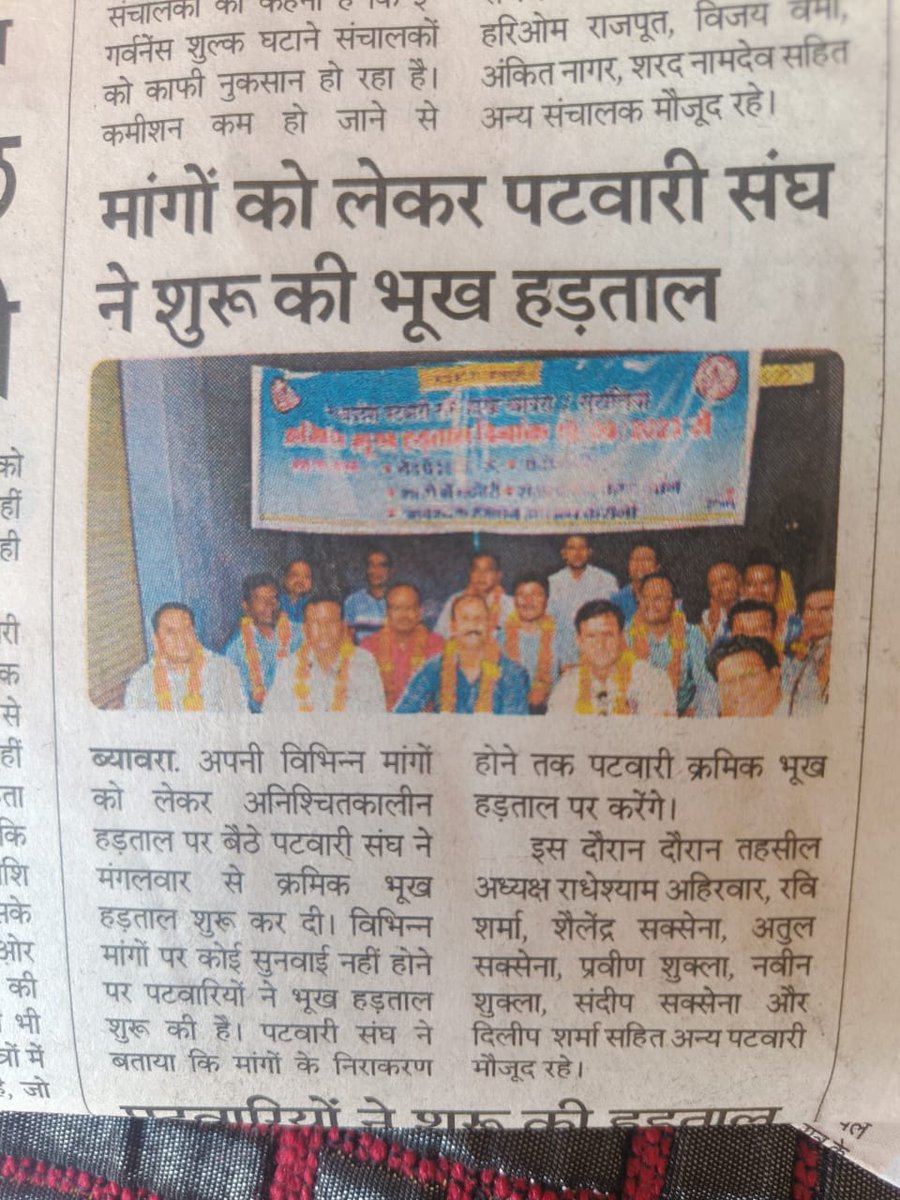 #2800की_घोषणा_पूरी_करो #2800की_घोषणा_पूरी_करो #2800की_घोषणा_पूरी_करो #2800की_घोषणा_पूरी_करो 
<a href="/aajtak/">AajTak</a> <a href="/ChouhanShivraj/">Shivraj Singh Chouhan</a> <a href="/CMMadhyaPradesh/">Chief Minister, MP</a> <a href="/INCIndia/">Congress</a> <a href="/JM_Scindia/">Jyotiraditya M. Scindia</a> <a href="/INCMP/">MP Congress</a> <a href="/jitupatwari/">Jitendra (Jitu) Patwari</a> <a href="/mpbreakingnews/">MP Breaking News</a> <a href="/OfficeOfKNath/">Kamal Nath</a> <a href="/narendramodi/">Narendra Modi</a> <a href="/panwarnsui/">manish panwar inc</a>