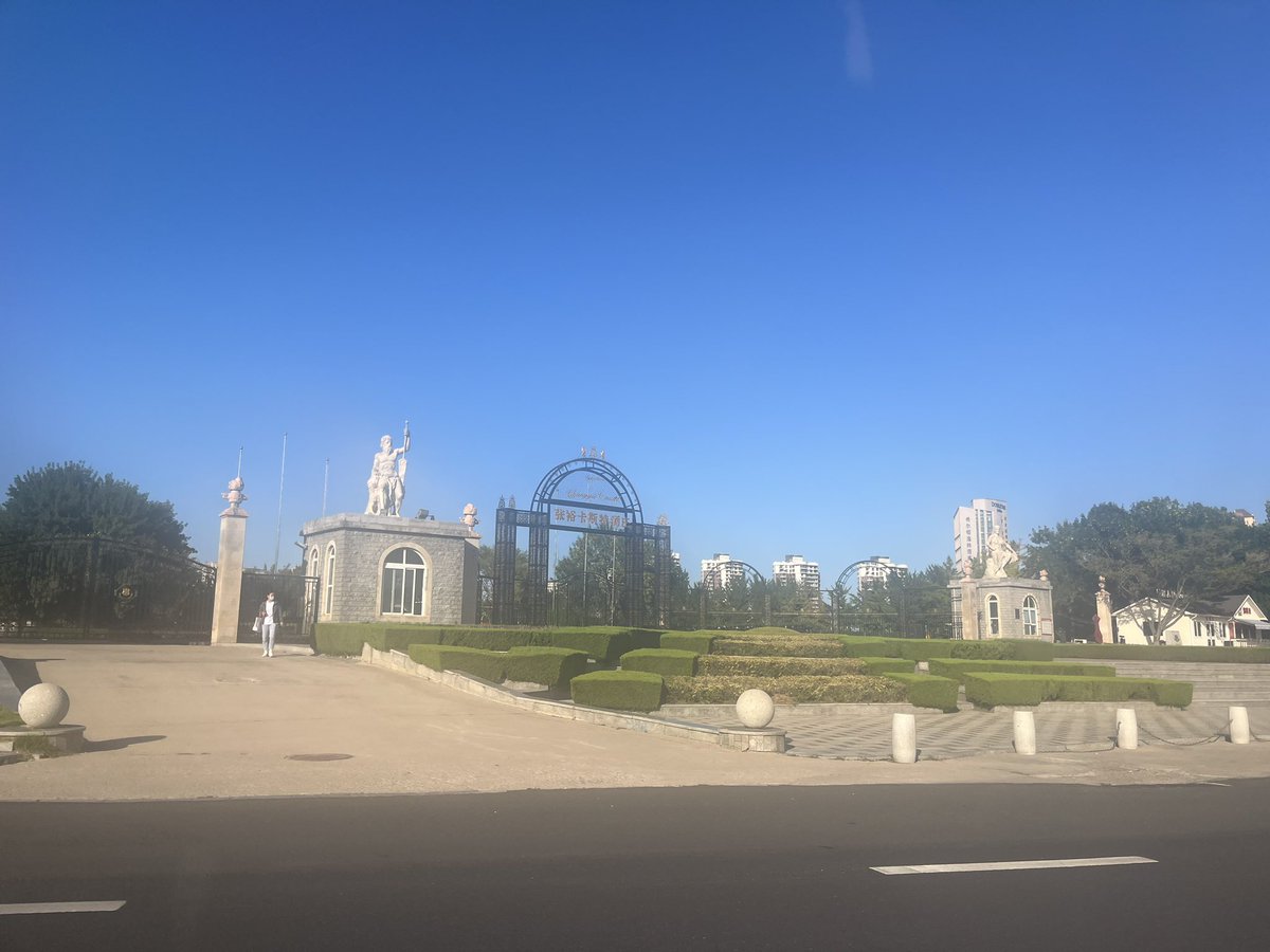 China famous red wine brand 张裕