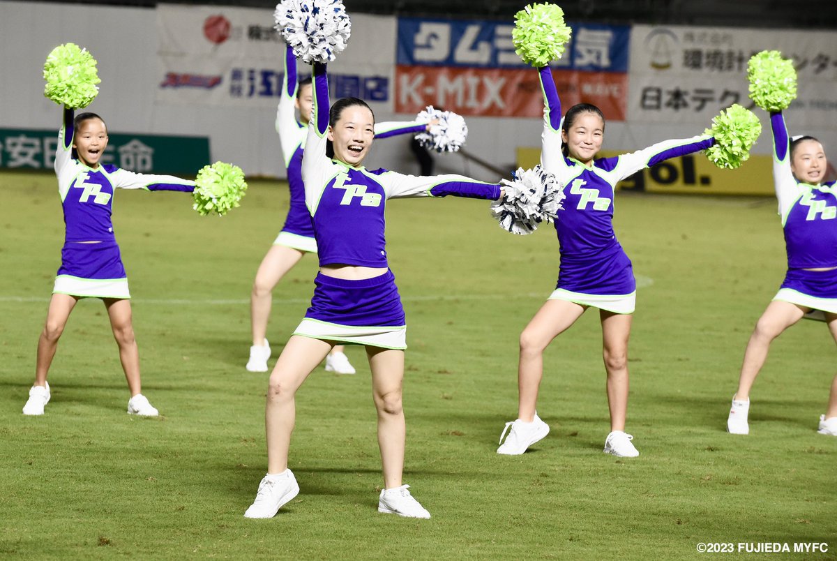 9/17 #FC町田ゼルビア 戦】 ⭐️ティップネス藤枝マッチ 試合前