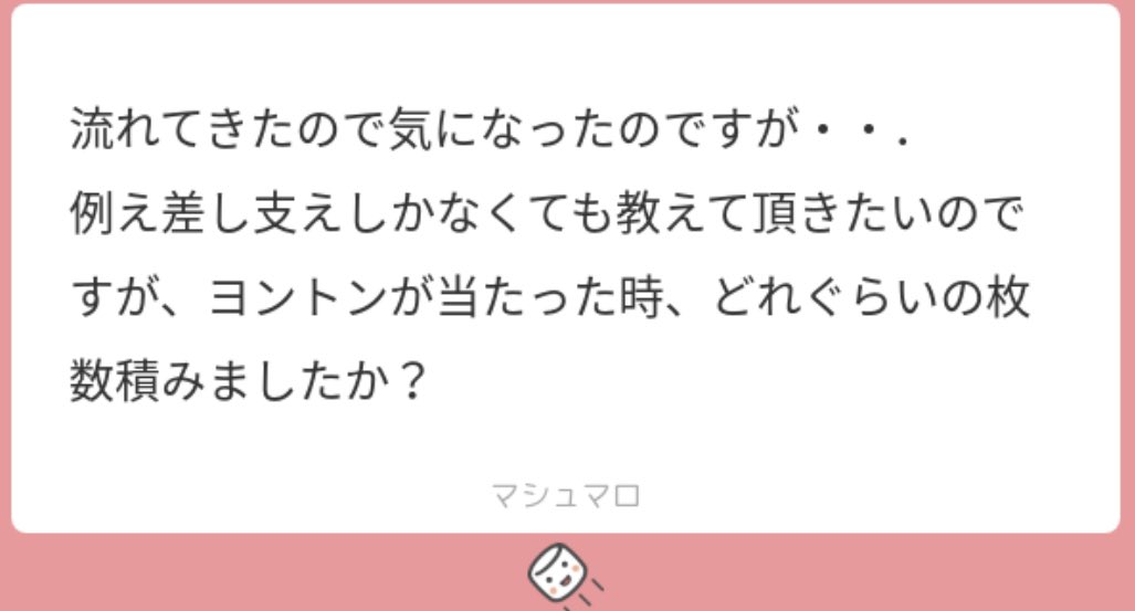 JUNGWOOCHAN_127's tweet photo. 【覚えておこう！】
なぜヨントンやサイン会のボーダーを聞いてはいけないかです❗️自分で自分の首を絞めたくなかったら絶対に口外厳禁だよ❗️ https://t.co/DaP2jj8UTC