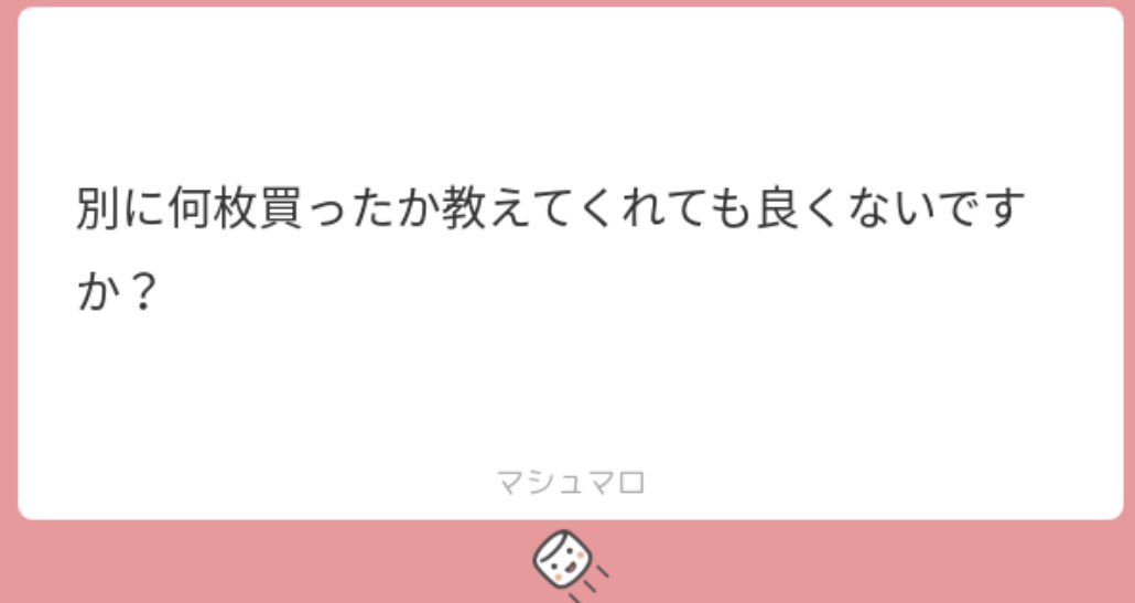 JUNGWOOCHAN_127's tweet photo. 【覚えておこう！】
なぜヨントンやサイン会のボーダーを聞いてはいけないかです❗️自分で自分の首を絞めたくなかったら絶対に口外厳禁だよ❗️ https://t.co/DaP2jj8UTC