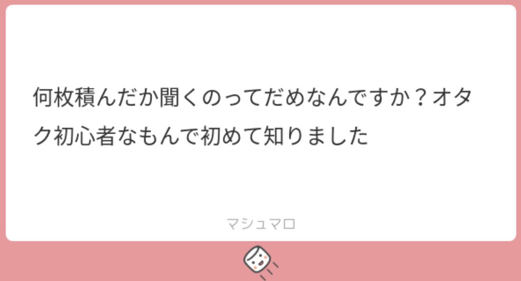 JUNGWOOCHAN_127's tweet photo. 【覚えておこう！】
なぜヨントンやサイン会のボーダーを聞いてはいけないかです❗️自分で自分の首を絞めたくなかったら絶対に口外厳禁だよ❗️ https://t.co/DaP2jj8UTC