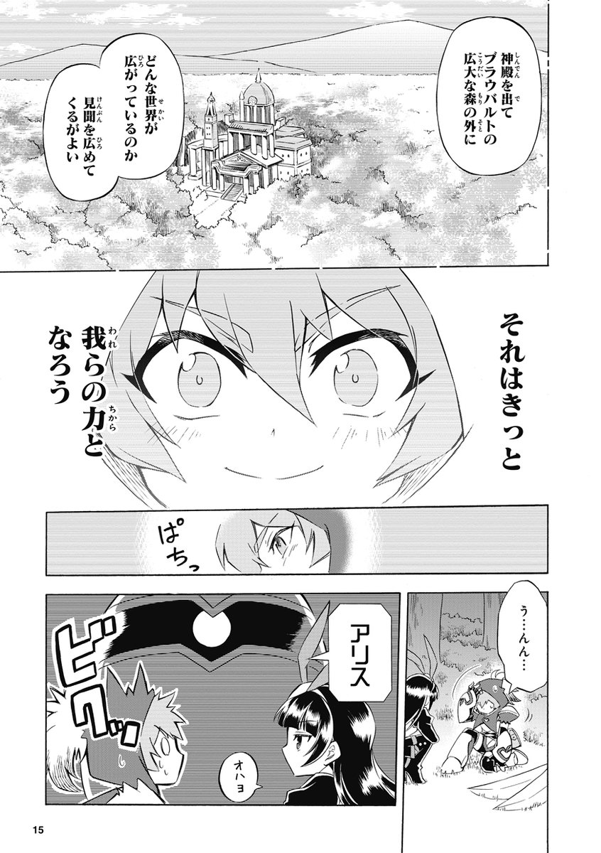(3/12) 