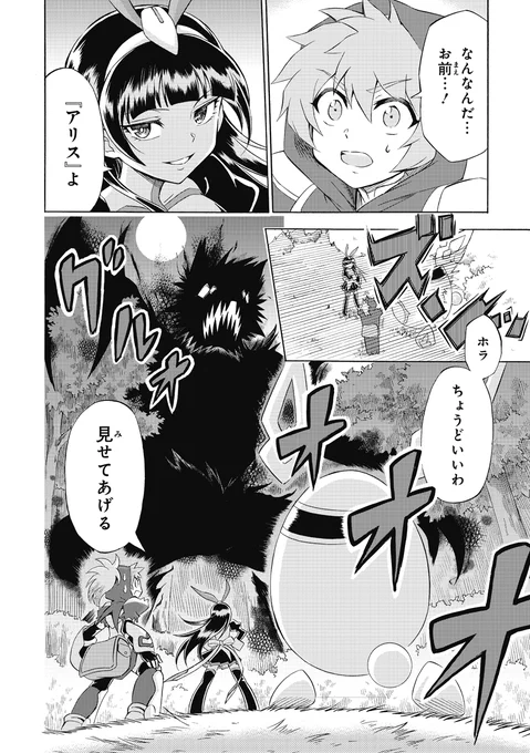 (5/12) 