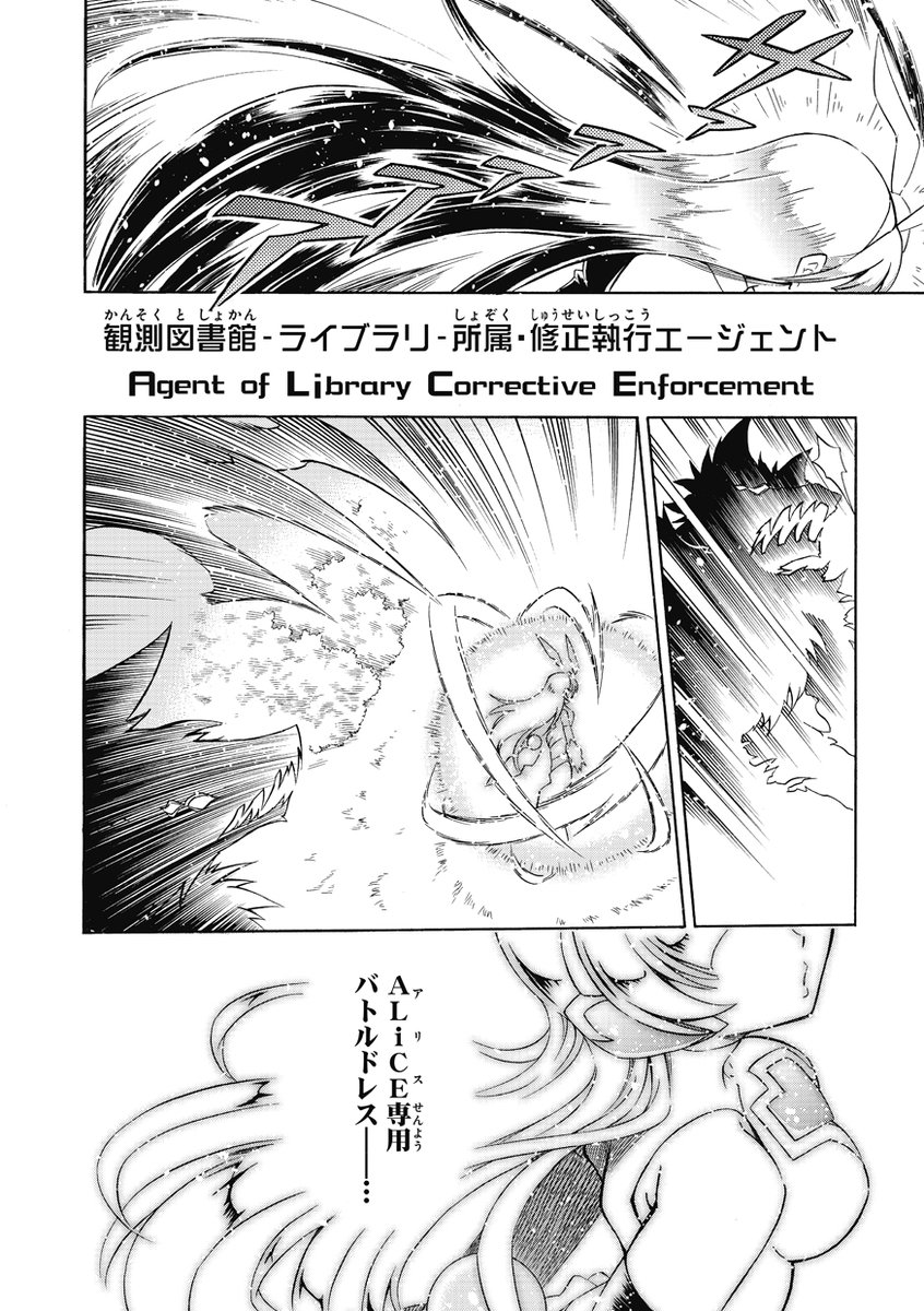 (5/12) 