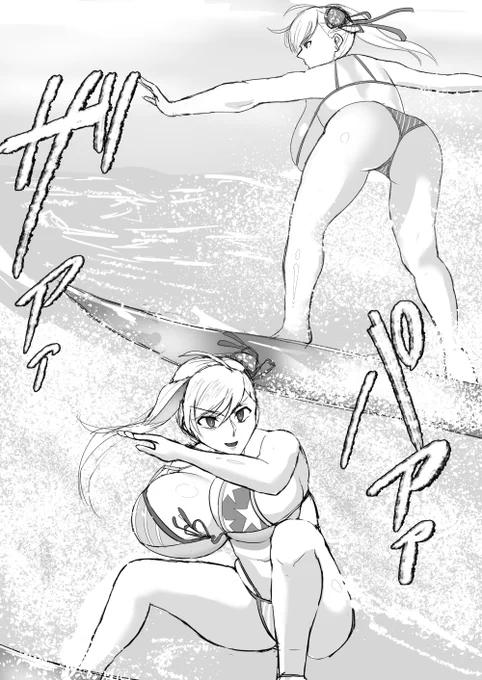 武蔵ちゃんサーフィン 