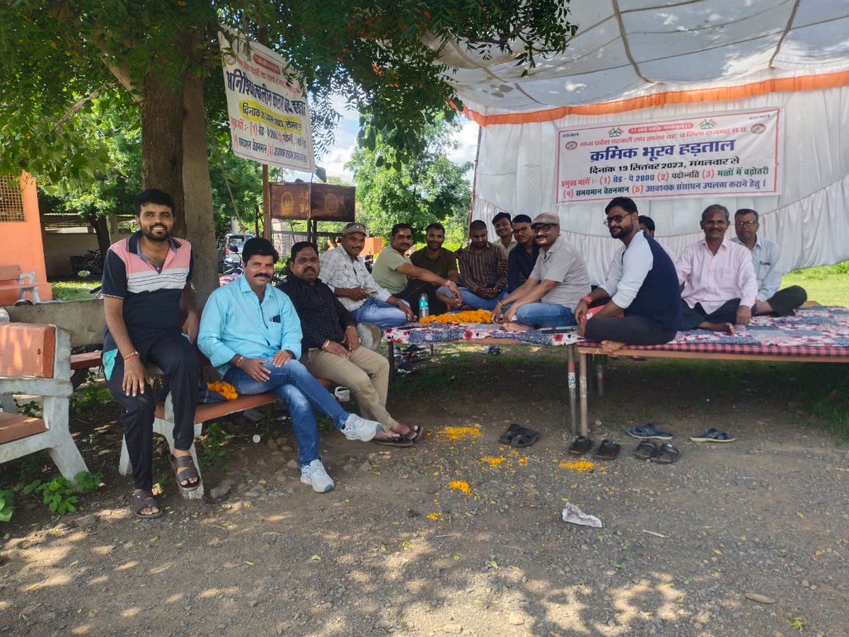 आदरणीय मामा जी श्री <a href="/ChouhanShivraj/">Shivraj Singh Chouhan</a>
 जी
#mppatwariStrikefor2800
#GaneshChaturthi 
#WomenReservationBill 
<a href="/PMOIndia/">PMO India</a> <a href="/AmitShah/">Amit Shah</a> <a href="/BBCWorld/">BBC News (World)</a> <a href="/BBCHindi/">BBC News Hindi</a> <a href="/CMMadhyaPradesh/">Chief Minister, MP</a> 
<a href="/ravishndtv/">ravish ndtv</a> <a href="/OfficeOfKNath/">Kamal Nath</a> <a href="/INCMP/">MP Congress</a> <a href="/BJP4MP/">BJP Madhya Pradesh</a>