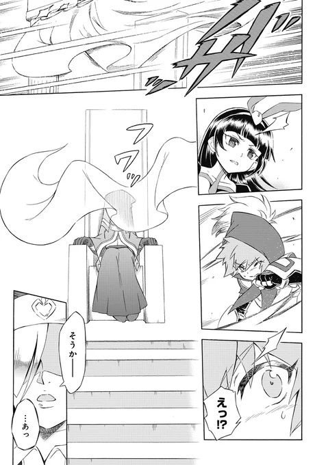 (8/12) 
