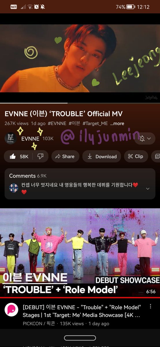 ilyjunmin's tweet photo. So proud with evnne !!
 #엠플이랑_엔브랑 #My_Target_is_EVNNE https://t.co/TUmQMbKCMs