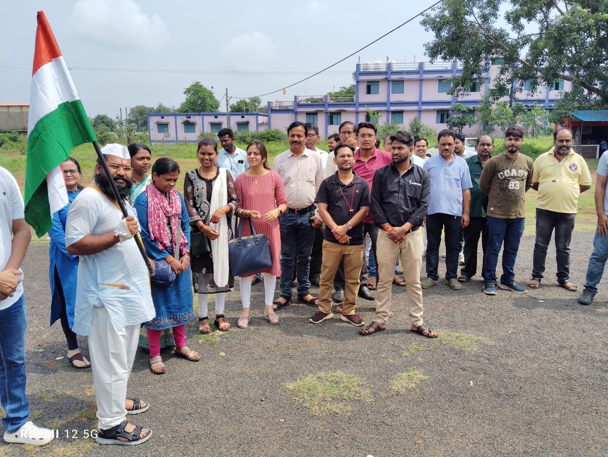 #MppatwariStrikefor2800

गांधी की विरासत लेकर आए
सत्याग्रह का नारा है।
हम पटवारी लेकर रहेंगे
जो अधिकार हमारा है।
#2800की_घोषणा_पूरी_करो
<a href="/Shivrajchouhan/">sraj</a>
<a href="/OfficeofSSC/">Office of Shivraj</a> <a href="/aajtak/">AajTak</a> <a href="/BJP4India/">BJP</a> <a href="/ZeeMPCG/">Zee MP-Chhattisgarh</a>