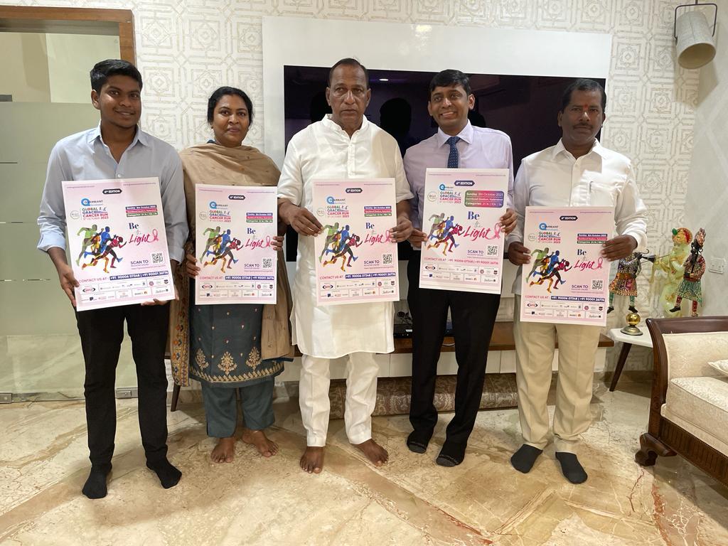 drchinnababu's tweet photo. Delighted to have @chmallareddyMLA Garu, Minister of Labour and Employment of Telangana, is standing with us for Grace Cancer Run 2023.

To register, please refer to this link: https://t.co/cDLlkv3MVH

#GraceCancerRun2023 #CancerAwareness #CancerSupport #drchinnababu #oncologist https://t.co/anhHWBMkAc