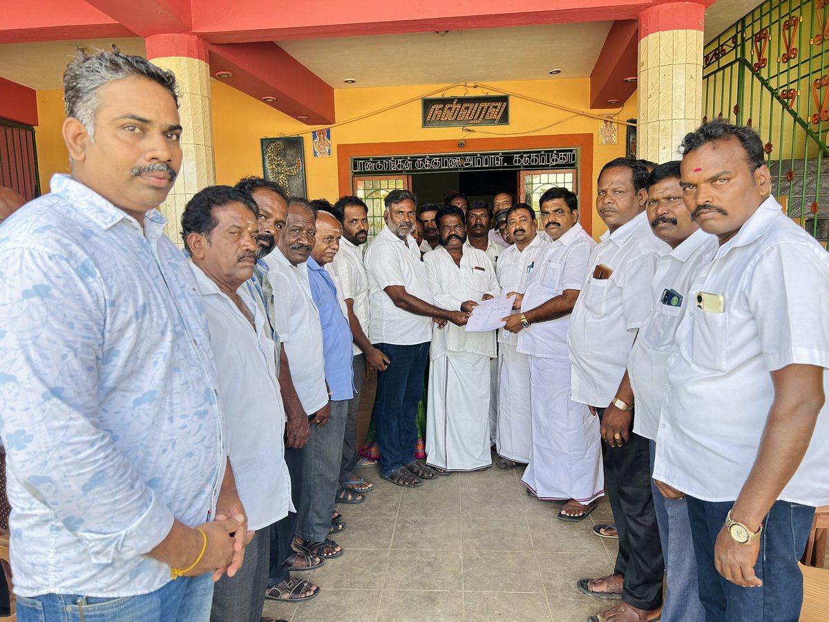 DVelazhaganofl's tweet photo. வேலூர் புறநகர் மாவட்டம் அணைக்கட்டு கிழக்கு ஒன்றியத்துக்கு உட்பட்ட பொய்கை, சத்தியமங்கலம் செதுவாலை, விரிஞ்சிபுரம், இறையன்காடு, கழனிபாக்கம், கந்தனேரி ஆகிய ஊராட்சியில் இன்று பூத் கமிட்டி ஆலோசனைக் கூட்டம் நடைபெற்றது. https://t.co/Yv4n2d9D6d