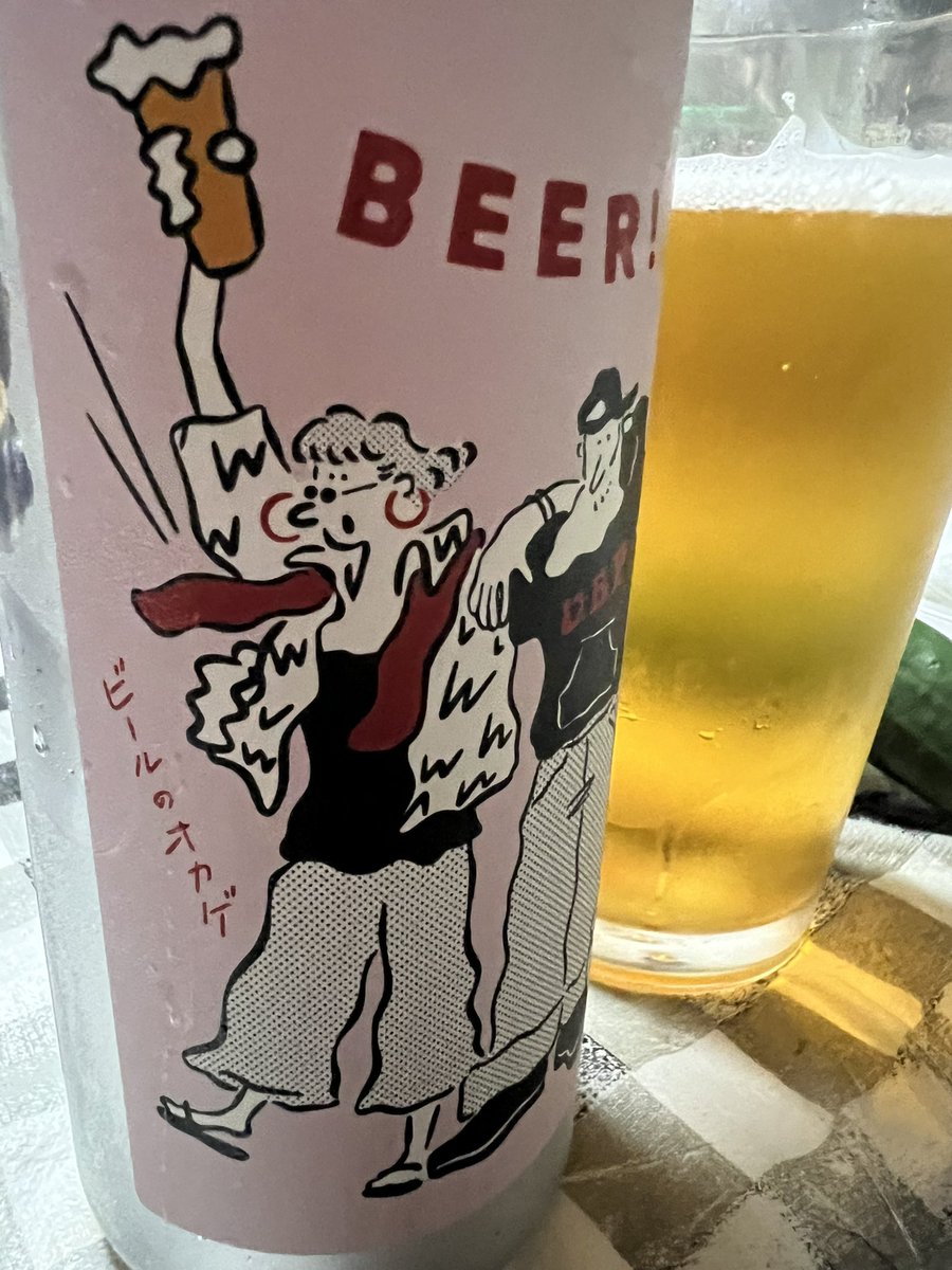 yahho_jim's tweet photo. 2023.9.20…#今日のビール
#UBPBREWRY #BEERWINNER #PALEALE
浦和に誕生したU.B.P BREWERY とウクレレシンガー #宮武弘 さんのコラボビール。
けやきひろばのお土産ビールです。
飲みたいと思い続けてて、ようやく飲めました…けやきでも飲んだけど😅 https://t.co/zh9jRoJS51