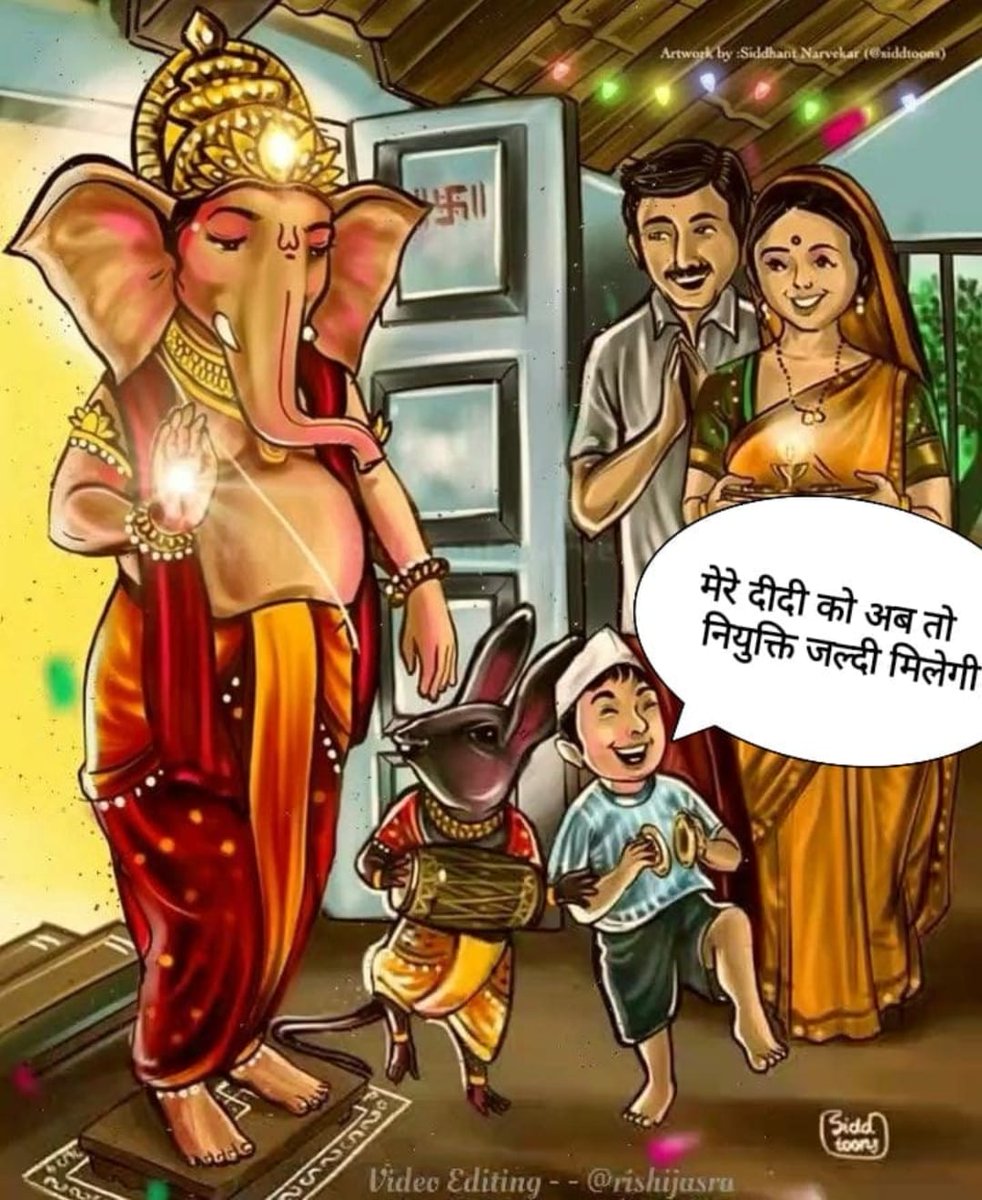 Bss abb aap hi sahara ho Bappa 🙏🙏🙏🙏🙏
#bappa_niyukti_dilado
#mamaji_mppatwari_niyuktido
<a href="/ChouhanShivraj/">Shivraj Singh Chouhan</a>
<a href="/OfficeOfKNath/">Kamal Nath</a>
<a href="/PMOIndia/">PMO India</a>
<a href="/AmitShah/">Amit Shah</a>
<a href="/RahulGandhi/">Rahul Gandhi</a>
<a href="/digvijaya_28/">Digvijaya Singh</a> 
<a href="/DainikBhaskar/">Dainik Bhaskar</a>
<a href="/TheLallantop/">The Lallantop</a>
<a href="/MPTakOfficial/">MP Tak</a>
<a href="/TV9MPCG/">TV9 MP Chhattisgarh</a> 
<a href="/ZeeMPCG/">Zee MP-Chhattisgarh</a>
