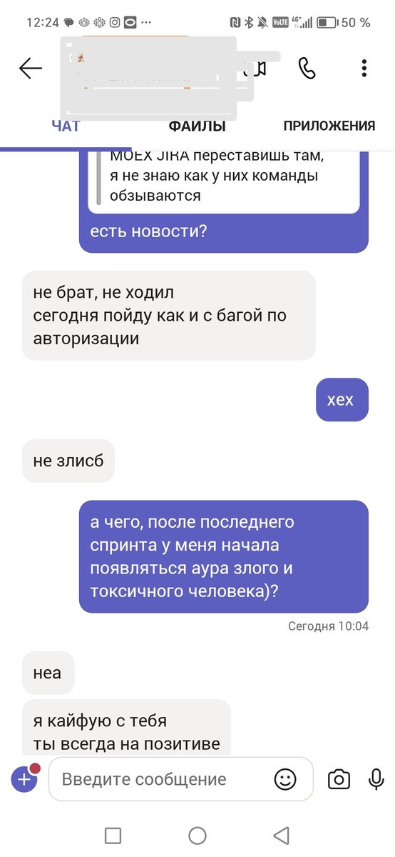sidorenko_slava's tweet photo. Здоровые отношения выглядят так https://t.co/7xNgYIWfrn