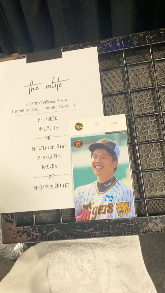 yuichiro_vo's tweet photo. 梅田Zeela10周年おめでとう。

続けていく事って本当難しくもあり
時にこれ以上ないギフトもくれます。
昨日のアーティスト達は全員
たくさん悩みながら踏ん張ってるんだなと
感じました。
僕等の音楽が皆の何かしらの続けていく事への活力になってくれたら。
皆の未来は明るいです！ https://t.co/is7Hm5eykj