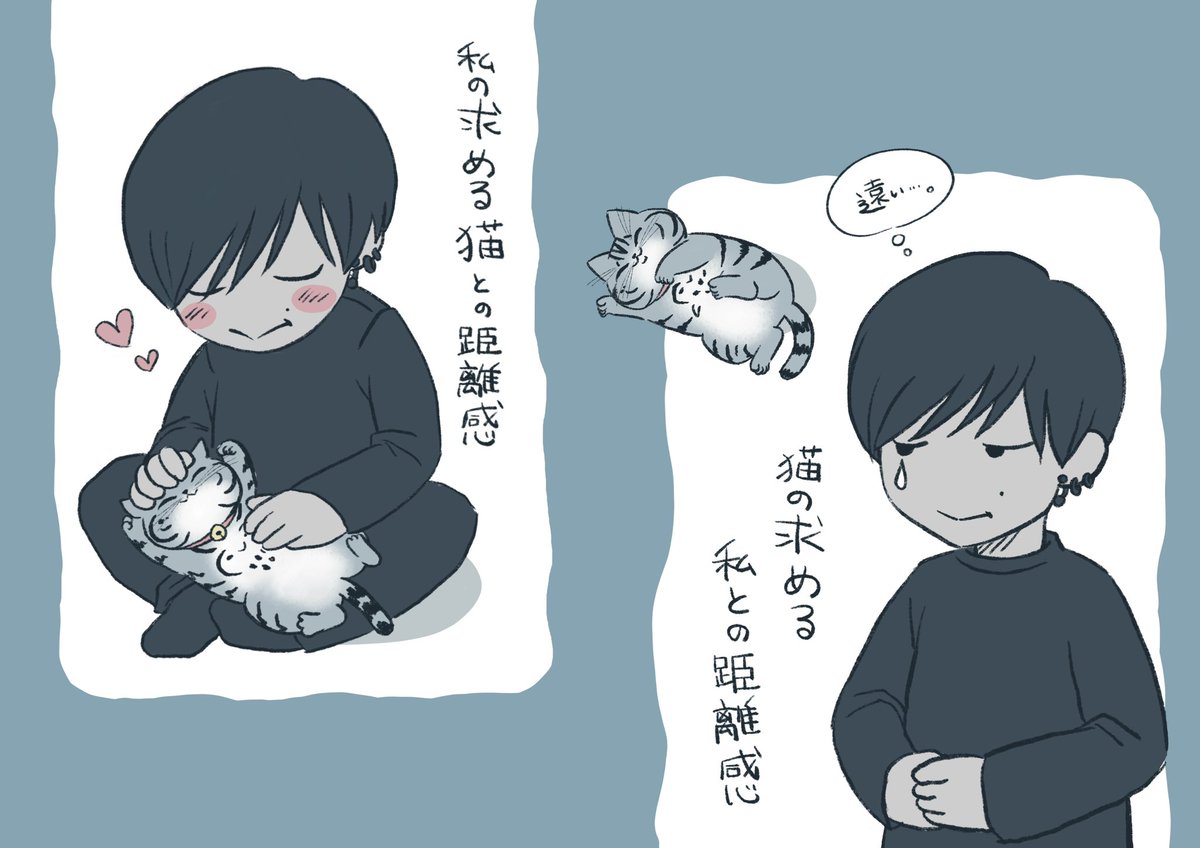 猫の絵【ねこがすき】原画　手描き　オリジナル　イラスト 絵 猫【ねこがすき】原画 手描き オリジナル イラスト新しい