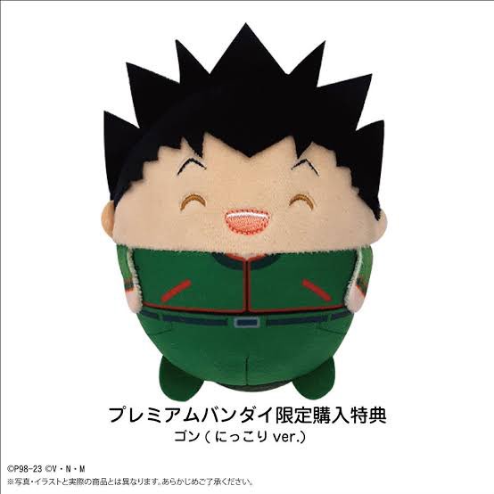 onepeacerobenn's tweet photo. ハンターハンター 交換

譲
アニメイトボックス購入特典のキルア

求
バンダイ限定にっこりゴン＞通常ゴン

郵送でお送りしたいと思っております。
よろしくお願い致します
#ハンターハンター #ゴン #キルア #プレミアムバンダイ #限定 #にっこり #ふわころりん #アニメイト #購入特典 #ボックス https://t.co/vTUXiNmqgK