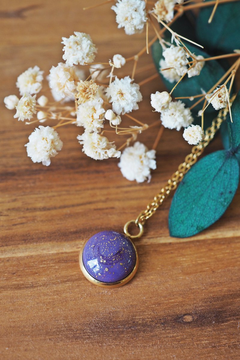 ChezPhilomene's tweet photo. 🎁𝘾𝙊𝙉𝘾𝙊𝙐𝙍𝙎🎁

Pour fêter les 1 000 abonnés ici, je vous fais gagner un collier 🅔🅜🅜🅐 violet 💜

Cabochon en verre, éclaboussures d'or et apprêts en acier inox plaqué or ✨

Pour participer :
RT + FOLLOW 🍀

Ouvert jusqu'au 24/09/23 18h00, tirage au sort juste après🎟️ https://t.co/oLPPHgknyT