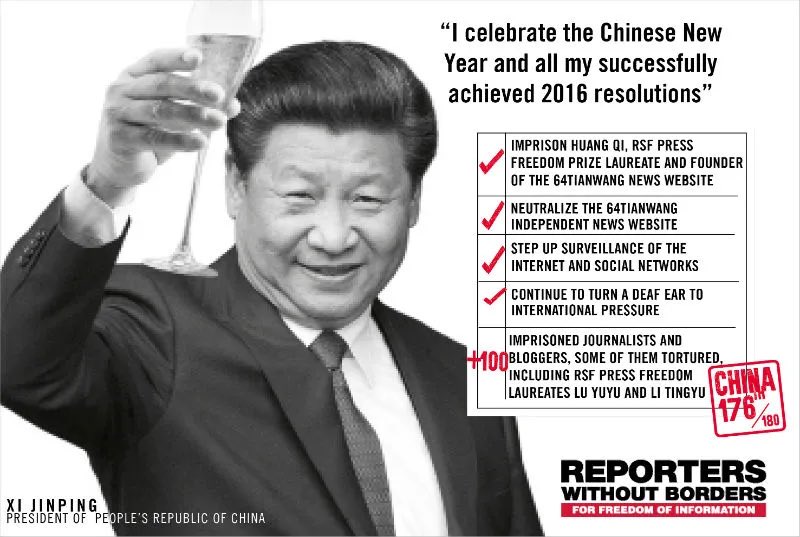 Under #XiJinping's leadership, #China's journalism has shifted significantly. While he initially called for "critical reports with accurate facts and objective analysis," he also emphasized "loving and protecting the Communist Party.
#CommunistParty #PressFreedom
