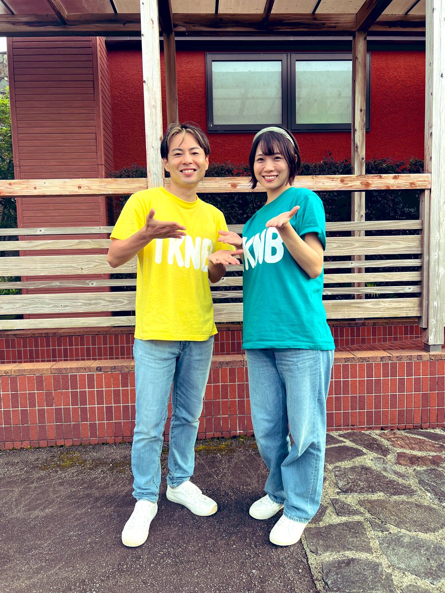 tsukasakuroiwa's tweet photo. チームTKNB【メンバー紹介】

「道本成美」さん！

俳優さんです✨

今回は、ダンサーとして
MVに出演して頂きました！

笑顔！てげステキです😊

そして今日は、お誕生日！
おめでとうございます🎉

https://t.co/hcg9BSX6xS

#TKNB #高鍋 #てげてげダンス #TKNBダンス #チームTKNB https://t.co/1tQe3lipJJ