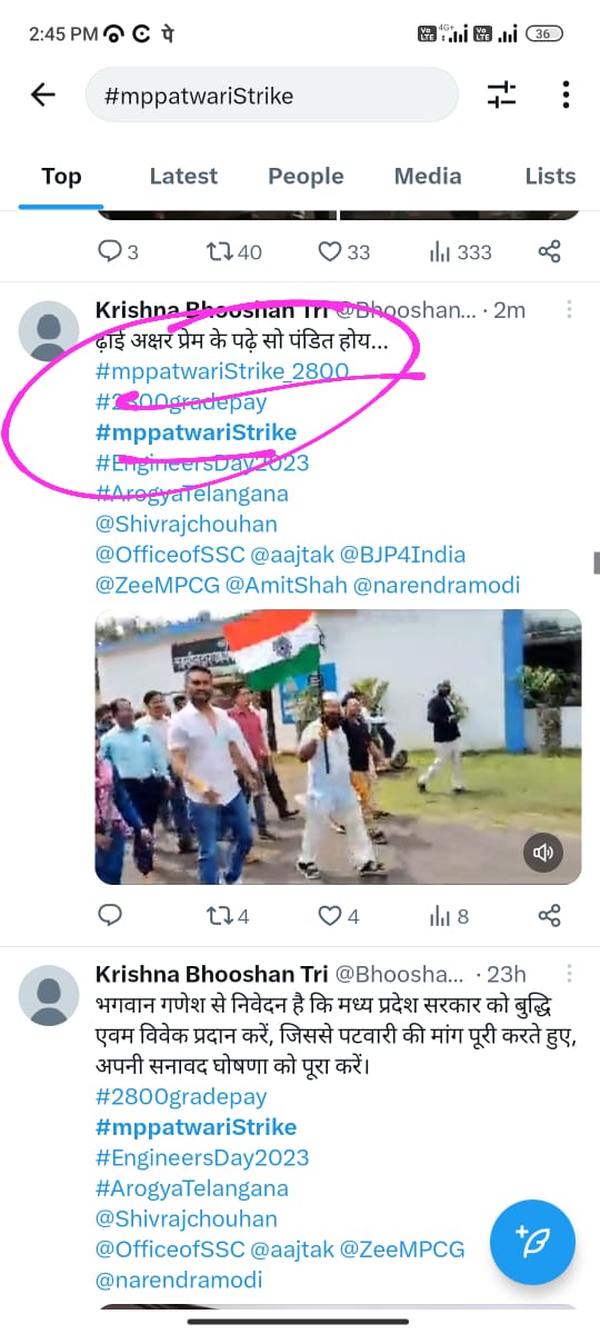 vijaymalvi22's tweet photo. #2800की_घोषणा_पूरी_करो https://t.co/8UPoGAf6Ki
